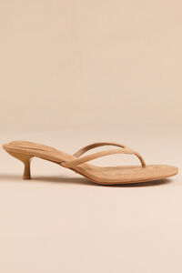 Verona Suede Kitten Heel - Altar'd State