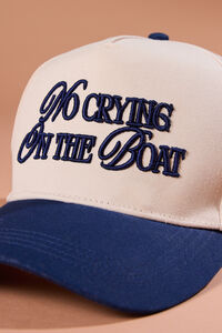 &ldquo;No Crying On The Boat&rdquo; Trucker Hat Detail 2 - Altar'd State