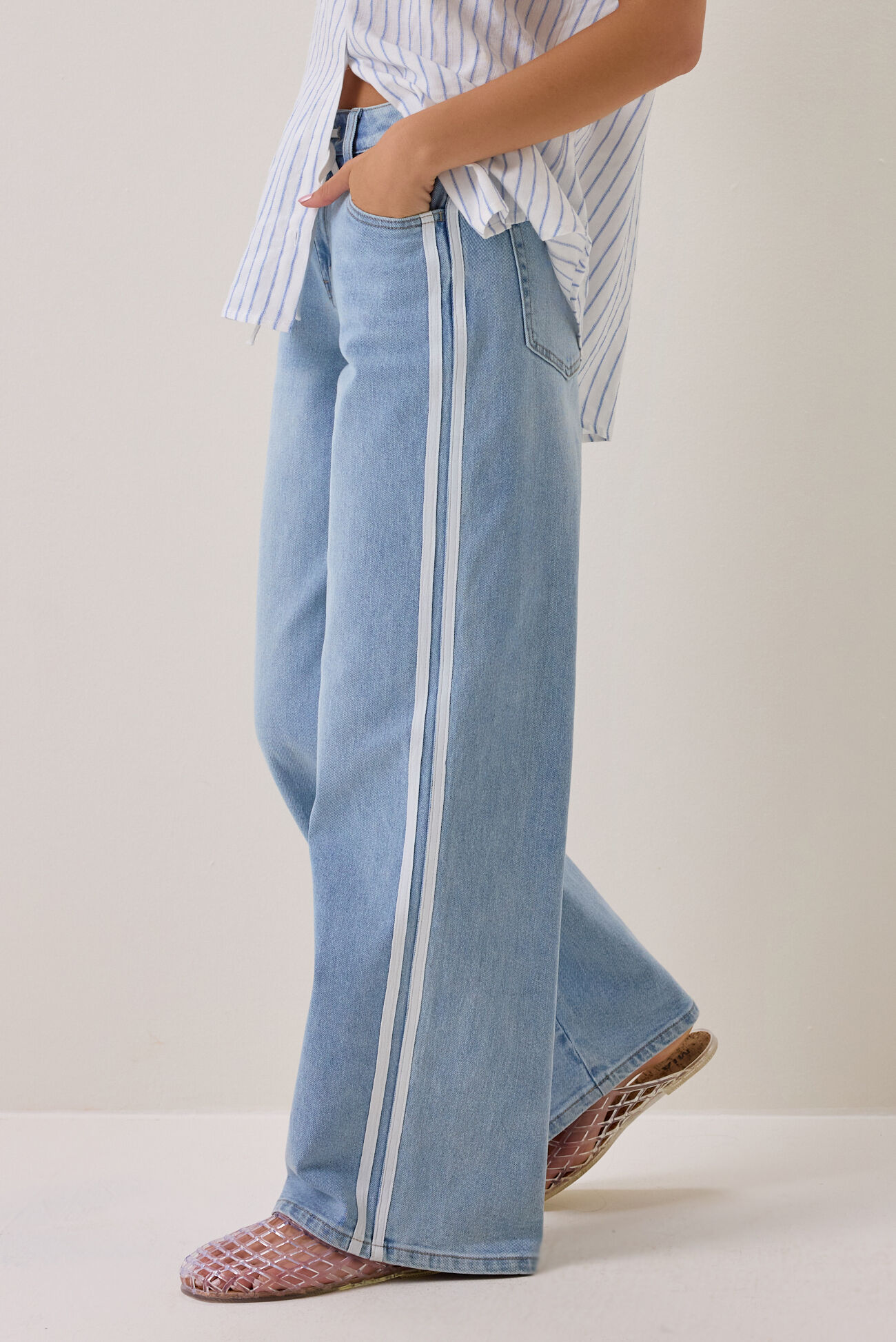 Skylar Side Stripe Jeans