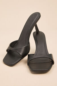 Yohan Kitten Heel by Billini Detail 2 - Altar'd State