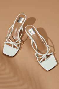 DV Zini Heels - Altar'd State